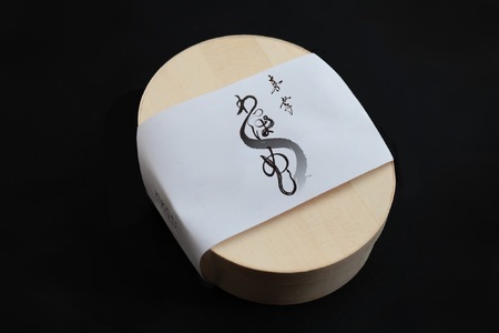 冷凍　安芸津産たこわっぱめし　220g×2個
