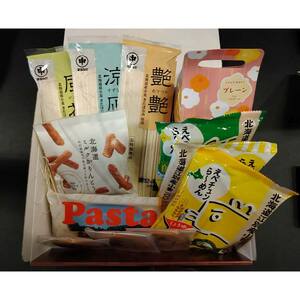 ヒロ福地のふるさと江別を応援!「小麦満喫セット」 EB8-0346