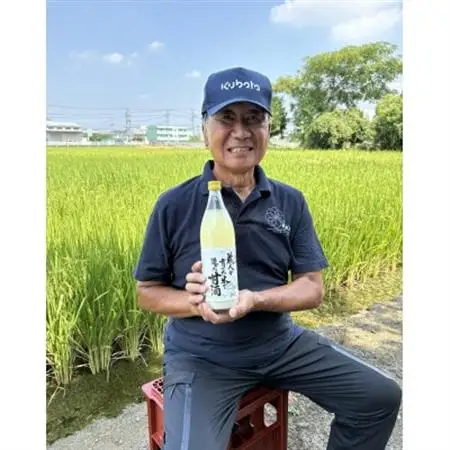 【日本酒と麹甘酒の2本セット】純米大吟醸山田錦・甘酒セット【1663277】