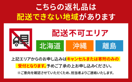 【4回定期便】 (3カ月に1回) トイレットペーパー 72ロール 2倍巻き 【ダブル】 北海道・沖縄県・離島への配送不可 日用品 生活用品 エコ 岐阜市 / 河村製紙[ANBJ043]