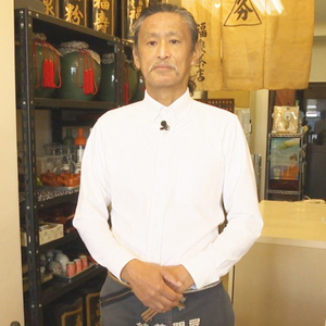 いつもより美味しく急須を使って簡単日本茶ワークショップ（1名分）【kt082-002-1】