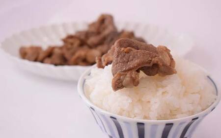 うまいっしょ！旨味ラムジンギスカン 3味 食べ比べセット 900g (300g×3) 醤油味 ねぎ塩炭火風 果汁とワイン仕立て ラム ラム肉 ジンギスカン 厚切 生ラム 成吉思汗 焼肉 BBQ 肉 羊 北海道 ご当地 焼くだけ セット 食べ比べ あいちょう 老舗 ローカル スーパー 釧路 釧路市 人気 おいしい 美味しい うまい 道東 特選 F5F-0153