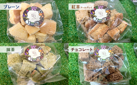 ラスク さくさくシフォンケーキ(ラスク) 6袋セット お菓子