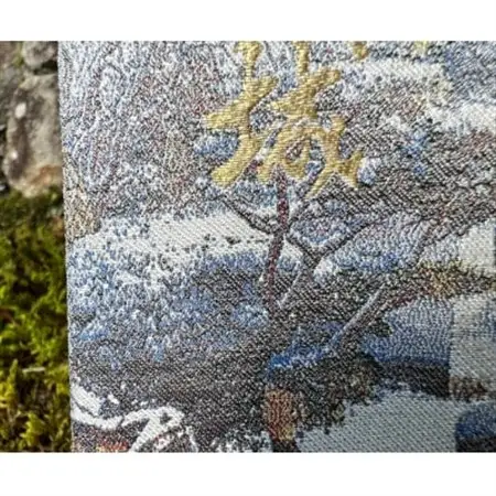 御城印帳(姫路城)　雪化粧(金糸使用)【1665211】