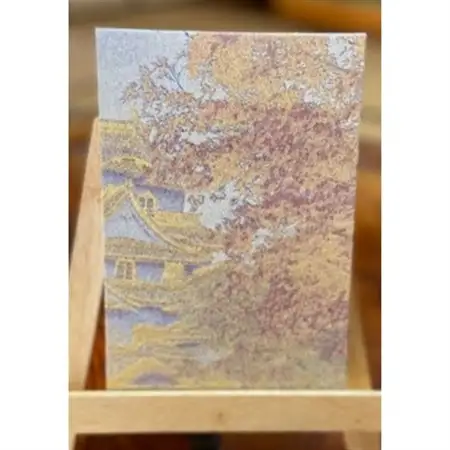 御城印帳(彦根城・『紅葉』) 【金糸使用】【1667117】