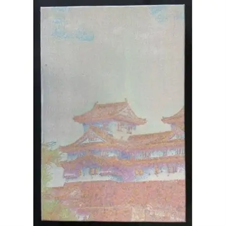 御城印帳(姫路城)【蛍光色】【1667721】