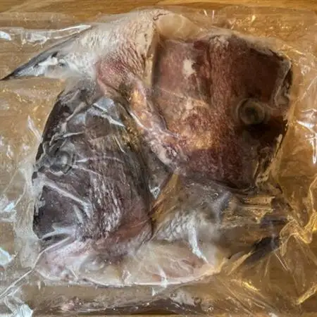 真鯛かぶと ハーフカット 2尾分×2パック 計2kg【配送不可地域：離島】【1665271】