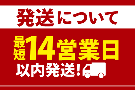 カゴメ 濃厚リコピン トマトジュース 720ml×15個｜KAGOME とまと 野菜 高リコピン（93-202）