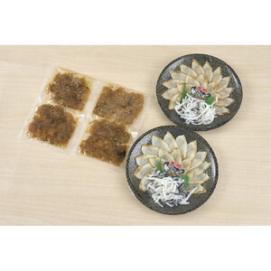 天然まふくのタタキ刺し＆ぶっかけめし