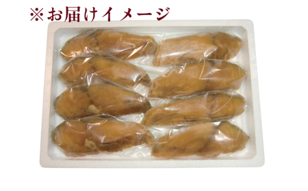 銀ひらす（沖ぶり）醤油漬8切入