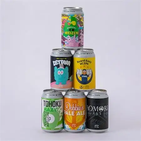 【世界の品評会で最優秀賞受賞の醸造所からお届け】クラフトビール　定番4種と限定2種　350ml×6本【配送不可地域：離島】【1653310】