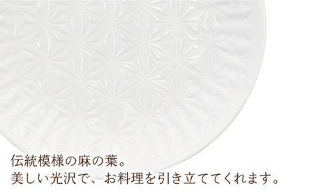 【波佐見焼】麻の葉 ホワイト プレート ボウル セット Mサイズ 各5個 計10個【聖栄陶器】[TG05]