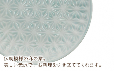 【波佐見焼】麻の葉 ブルー プレート ボウル セット Mサイズ 各5個 計10個【聖栄陶器】[TG06]