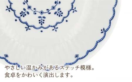 【波佐見焼】ツリーナッツ プレート・ボウル Sサイズ 各5個 計10点 セット【聖栄陶器】[TG09]