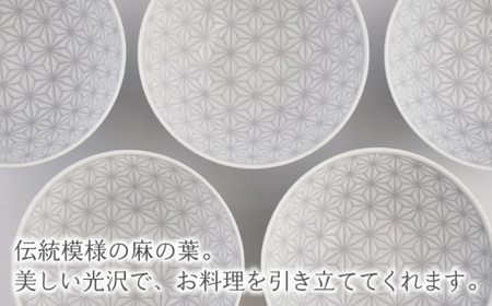 【波佐見焼】《限定カラー》麻の葉 グレー ボウル Mサイズ 5個 セット【聖栄陶器】[TG19]