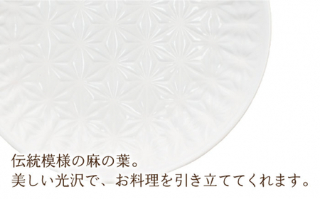 【波佐見焼】麻の葉 ホワイト プレート ボウル Sサイズ 各5個 計10個【聖栄陶器】[TG23]