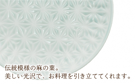 【波佐見焼】麻の葉 ブルー プレート ボウル Sサイズ 各5個 計10個【聖栄陶器】[TG24]