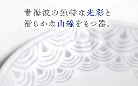 【波佐見焼】青海波グレー プレート Sサイズ 5個セット【聖栄陶器】[TG27]