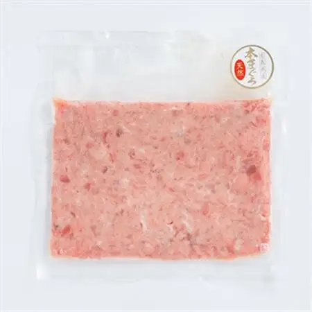 【市場直送!】青森産 天然本マグロ たたき ねぎとろ 計2kg(250g×8P)【配送不可地域：離島】【1657203】