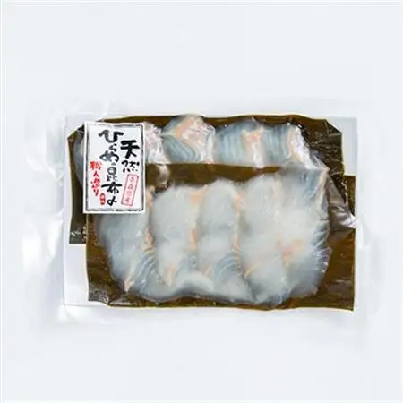 【市場直送!】青森産 冷凍平目昆布〆スライス 10切×3p【配送不可地域：離島】【1657205】
