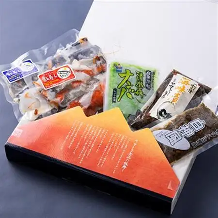 飯寿し 2種・醤油漬 3種セット【配送不可地域：離島】【1657358】