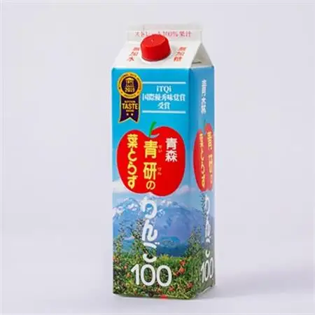 葉とらずりんごジュース　1000g×20本入り【1657573】