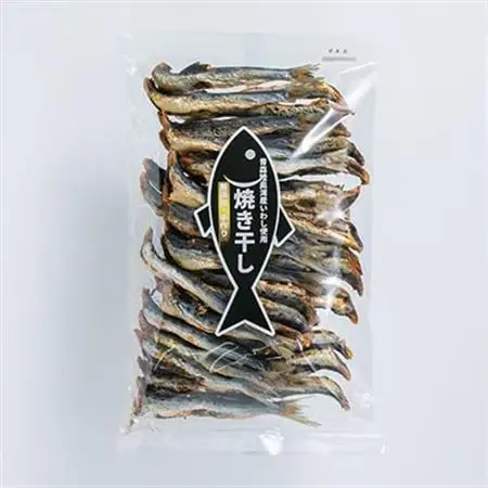 陸奥湾産 炭火焼き干し 250g×2p【1657646】