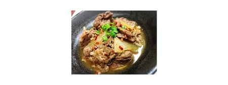 熊野牛 牛丼の具 5食セット ｜ 牛丼 冷凍 