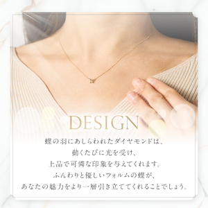 ネックレス K18イエローゴールド　ダイヤモンドペンダント（蝶）　MJ-1150 ジュエリー