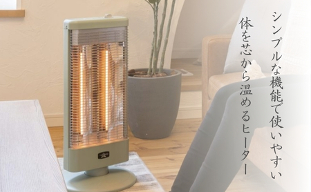 新登場 アラジン 電気ストーブ 白 AEH-G1000A | 兵庫県加西市
