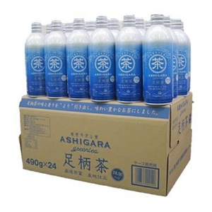 【定期便】毎月お届け（3ヶ月間）：足柄茶リシール缶490g×24本入【お茶 足柄茶 神奈川県 南足柄市 】