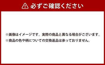手織り作州絣 ロングテーブルクロス 1枚 360mm×1,800mm ／ 絣 手織り 作州絣 綿 民芸品 伝統工芸 岡山県 美咲町
