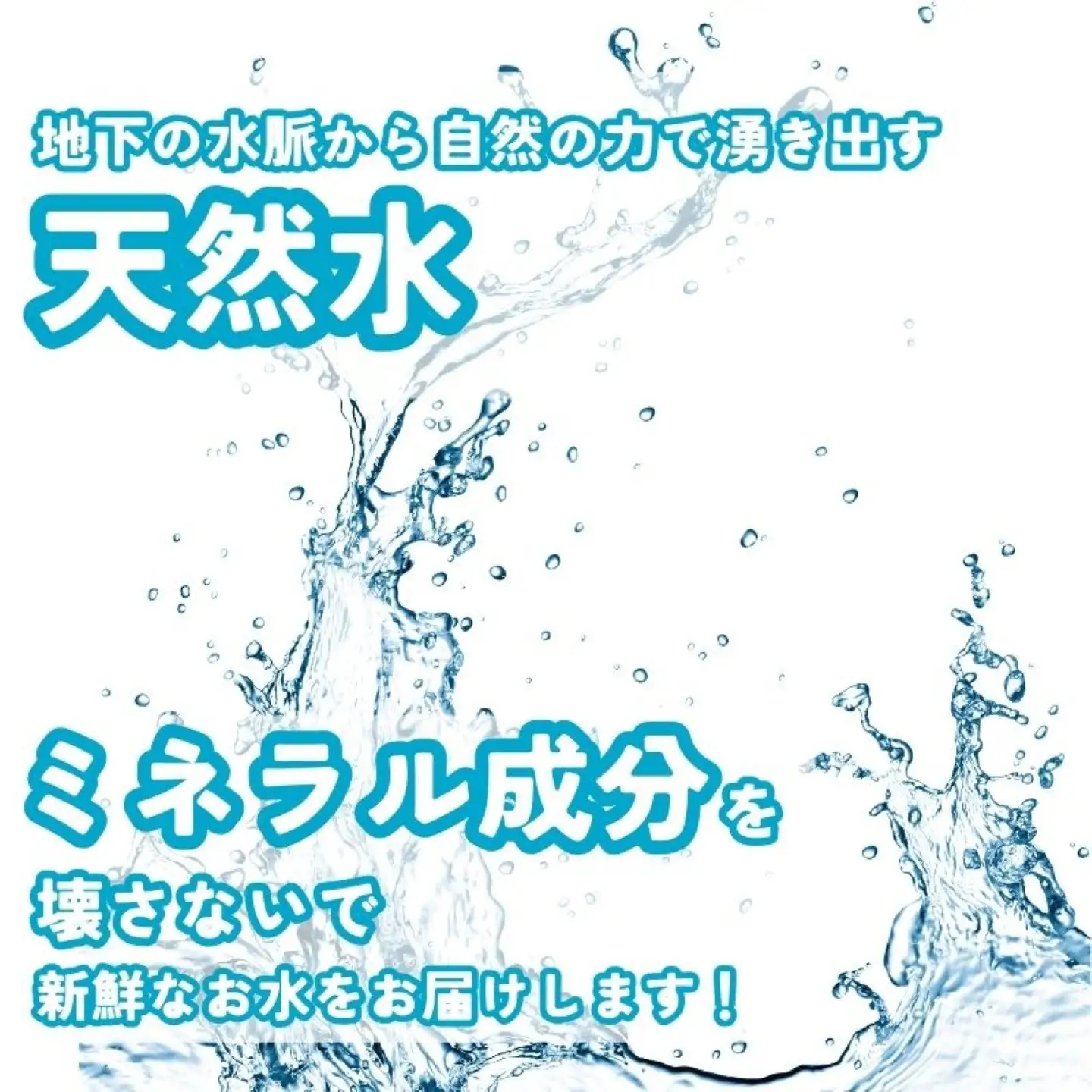 【山梨　道志村の天然水】doshiwater BIB20L(10L×2箱)｜水 みず お水 天然水 ミネラルウォーター 