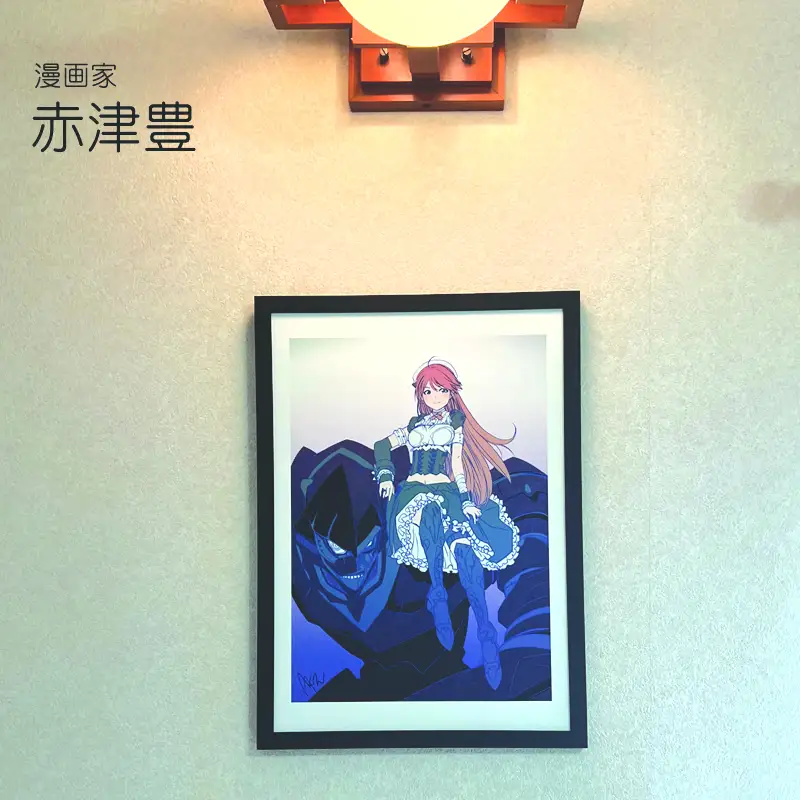 漫画家 赤津豊 「IZMSN」 サイン入り複製原画（アート 作品 インテリア 原画 数量限定）