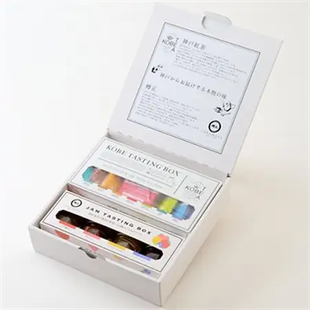 TASTING BOX 詰め合わせギフト【1617687】