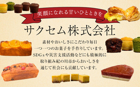 バスクチーズケーキ 15cm 5号《30日以内に出荷予定》