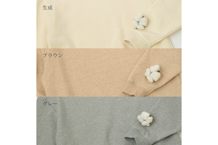 nayuta オーガニックコットン 裏起毛あったか スウェットシャツ 生成【M】ユニセックス 秋田県 大仙市