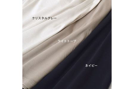 nayuta オーガニックコットン お気に入り Tラインワンピース【フリーサイズ（Mサイズ相当）】ライトトープ 秋田県 大仙市