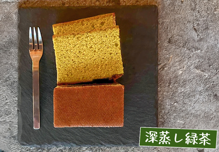 奈良輪豊月堂 袖ケ浦かすていら (2種) カステラ はちみつ ブランド卵 [0217]