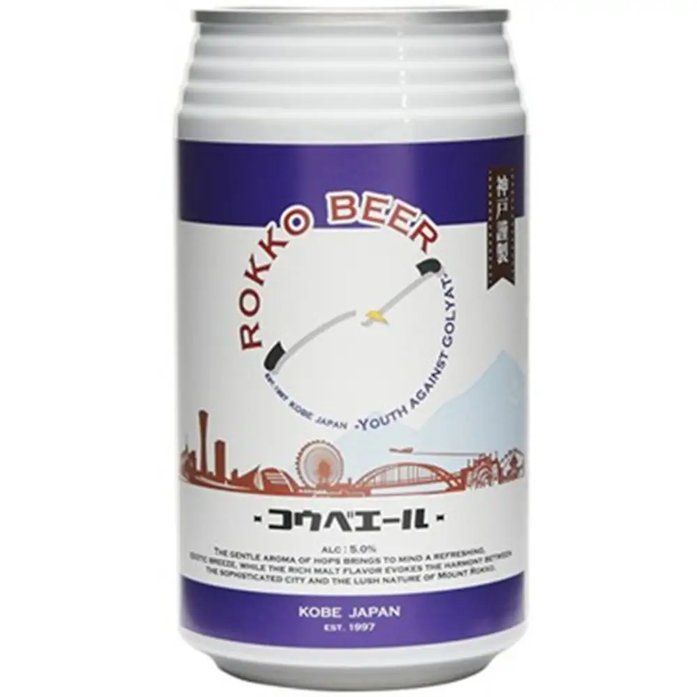 KOBE ALE (神戸エール（ビール）) 350ml缶 x 24本