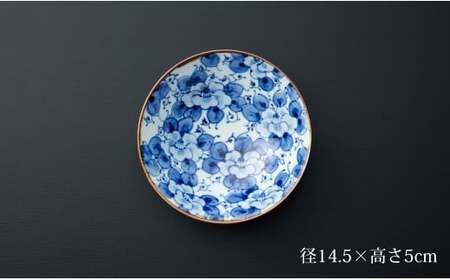 有田焼 渕錆染付 総手描き 花唐草絵平飯碗 ～華一園シリーズ～【西山錦華堂】食器 器 うつわ オリジナル 唐草 手描き 染付 茶碗 ちゃわん 55000円 A55-148