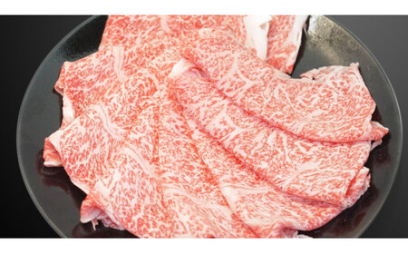 常陸牛リブロースしゃぶしゃぶ 500g アウトドア お肉 肉 ロース リブロース 霜降 霜降り 牛肉 しゃぶしゃぶ 和牛 黒毛和牛 ブランド 常陸牛 お取り寄せ 茨城県 守谷市 ※沖縄・離島への配送不可