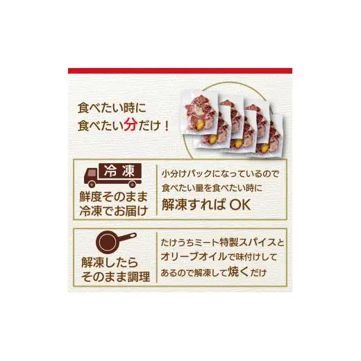 【 サイコロステーキ 】 サイコロステーキ黒毛和牛と四万十ポーク
