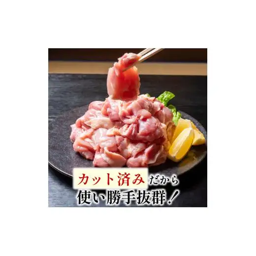 【豚肉スライス】鶏肉 と 豚肉 の セット 計1.9kg ( 鶏もも肉 1kg と 豚肉 スライス 900g ) 