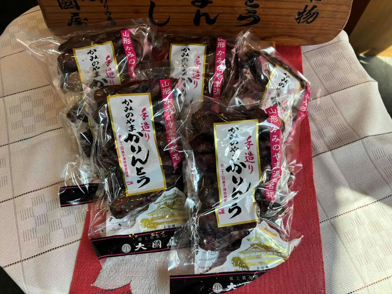 ◆第２２回全国菓子博栄誉賞受賞◆　かみのやまかりんとう　１７０ｇ×５袋　0005-2605
