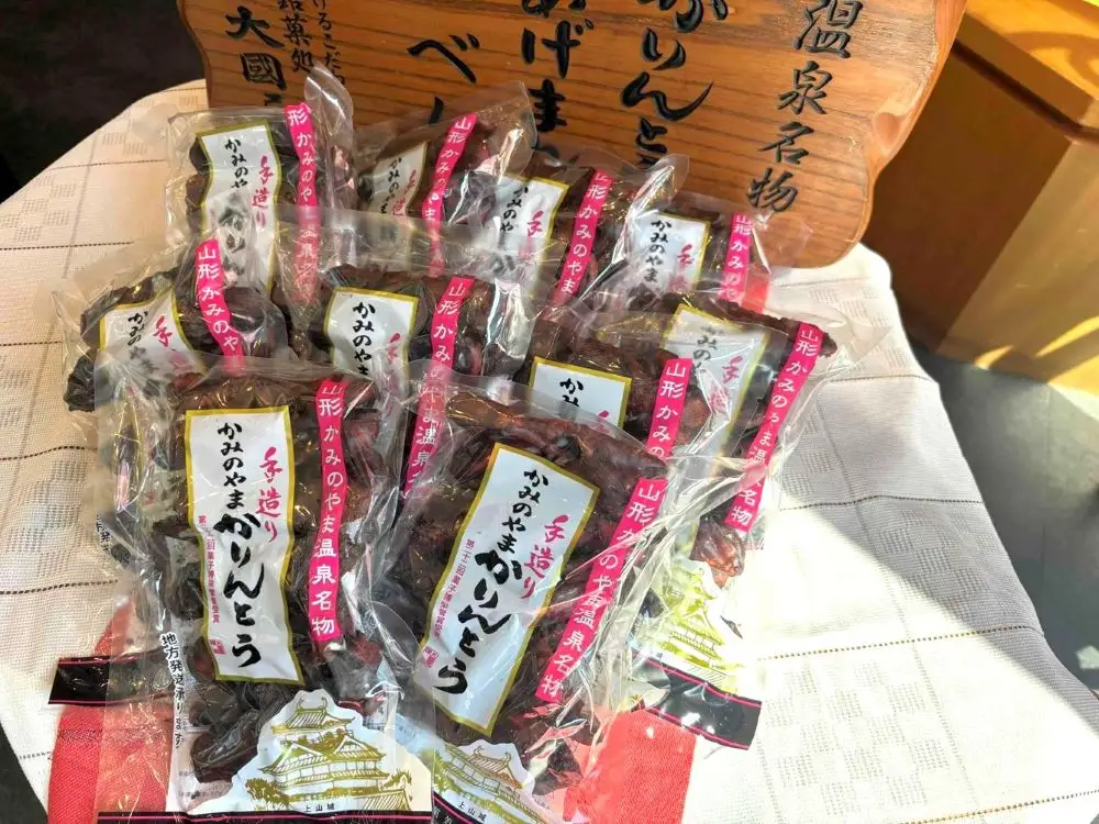 ◆第２２回全国菓子博栄誉賞受賞◆　かみのやまかりんとう　１７０ｇ×１０袋　0005-2606