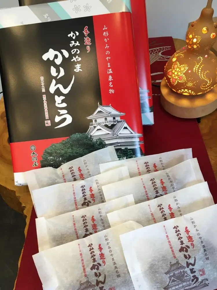 ◆第２２回全国菓子博栄誉賞受賞◆　かみのやまかりんとう　小袋８袋×２箱　0005-2608