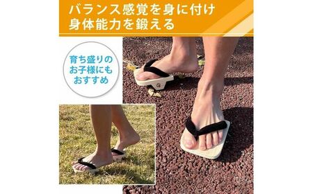 一本歯下駄 竹春 Lサイズ(約24.5cm?約26.5cm) / 一本歯 下駄 靴 シューズ 履物 一本歯下駄 竹春 一本下駄 桐下駄 トレーニング下駄 姿勢矯正 体幹トレーニング 【有限会社みどりや】[ATHN003]