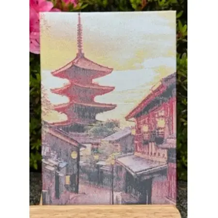 御朱印帳(八坂の塔)【1668783】