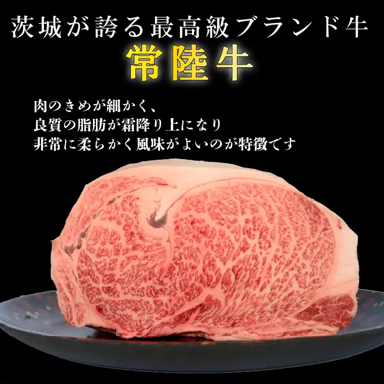 訳あり 黒毛和牛 常陸牛サイコロカット 1kg ( 500g × 2p ) （茨城県共通返礼品・茨城県産）ヒレ モモ 肩 サーロイン 角切り ブランド牛 銘柄牛 和牛 牛 牛肉 肉 サイコロステーキ ステーキ 茨城県産 国産 冷凍_DS009